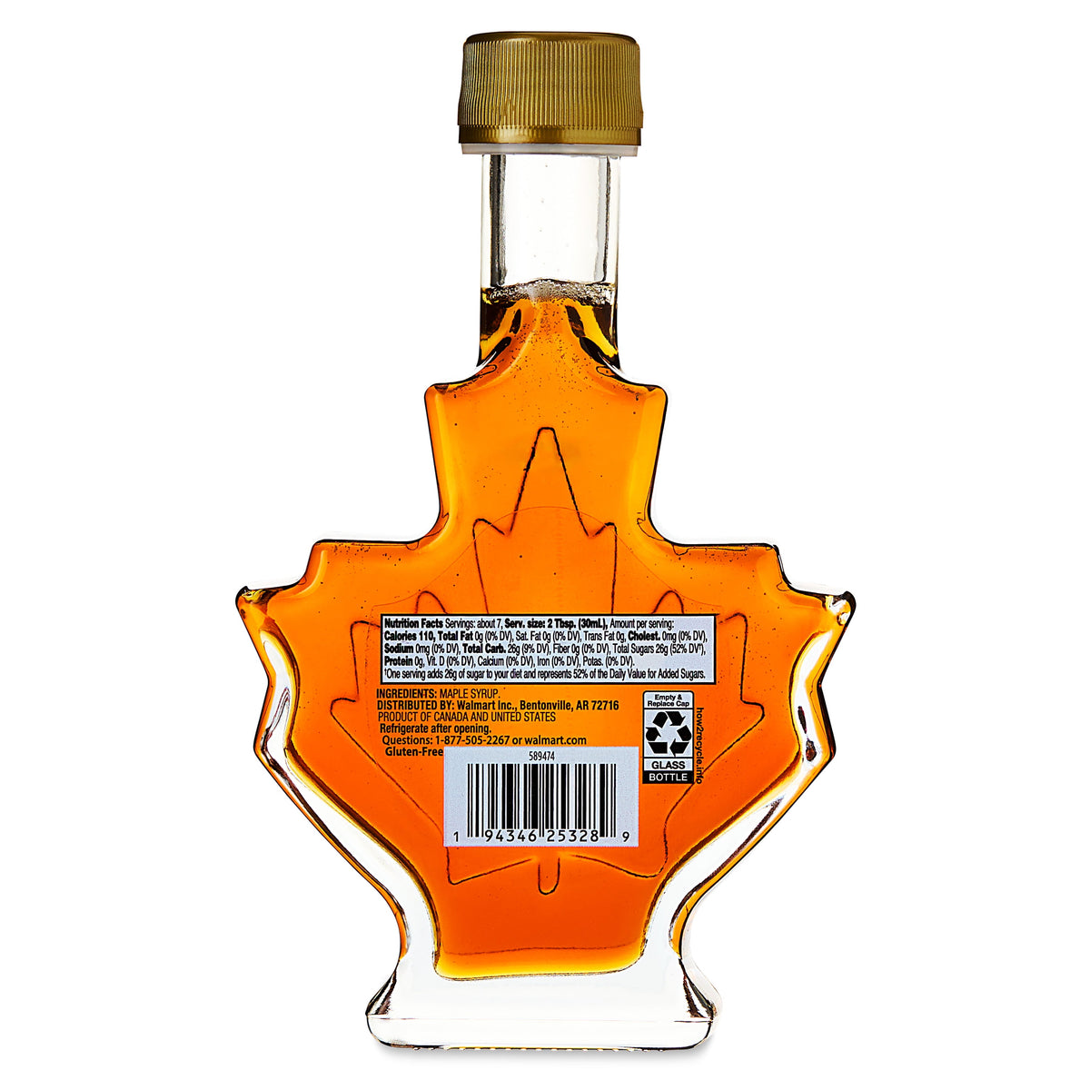 Great Value Pure Maple Syrup 6.77 fl oz